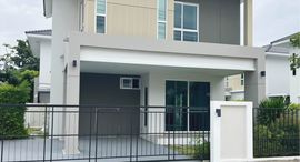 Available Units at BELIVE Wongwaen-Sankampang