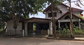 Доступные квартиры в Baan Anusarn Villa