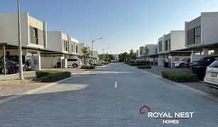 3 Bedrooms Villa for sale in Sanctnary, Dubai Aurum Villas