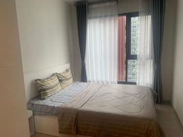 Studio Condo for rent at Life Asoke Hype, Makkasan, Ratchathewi