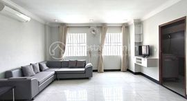 2Bedroom Apartment for Lease에서 사용 가능한 장치