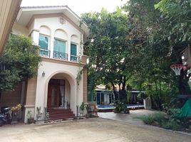 4 спален Дом на продажу в Q House Avenue Rama 5, Bang Khu Wiang