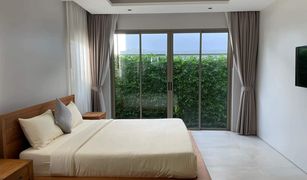 Choeng Thale, ဖူးခက် Botanica Bangtao Beach (Phase 5) တွင် 4 အိပ်ခန်းများ အိမ်ရာ ရောင်းရန်အတွက်