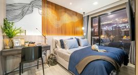 Доступные квартиры в Quintara Arte Sukhumvit 52 