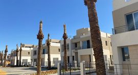  Palm Hills New Cairo الوحدات المتوفرة في 