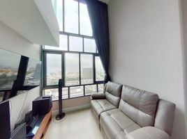 2 Bedroom Condo for sale at Metro Sky Prachachuen, Wong Sawang, Bang Sue