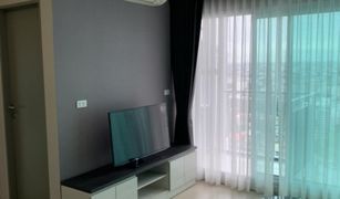 2 chambres Condominium a vendre à Huai Khwang, Bangkok Life Ratchadapisek