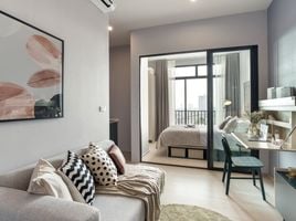 1 Bedroom Apartment for sale at Flexi Rattanathibet, Bang Kraso