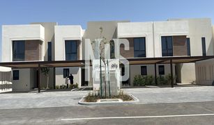 3 Bedrooms Townhouse for sale in Yas Acres, Abu Dhabi Noya