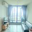 1 Bedroom Apartment for sale at Life Sukhumvit 62, Bang Chak, Phra Khanong