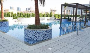 Emirates Gardens 1, दुबई Chaimaa Avenue 2 में 1 बेडरूम अपार्टमेंट बिक्री के लिए