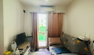 1 Bedroom Condo for sale in Khlong Kum, Bangkok Lumpini Condo Town Nida - Serithai