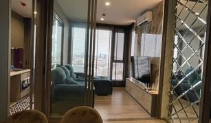 1 Bedroom Condo for sale in Wat Phraya Krai, Bangkok Rhythm Charoenkrung Pavillion