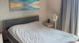 Доступные квартиры в Supalai Premier Asoke