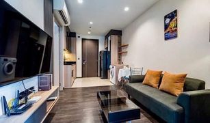 1 Bedroom Condo for sale in Din Daeng, Bangkok The Line Asoke - Ratchada