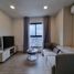 1 Bedroom Apartment for rent at NIA By Sansiri, Phra Khanong Nuea