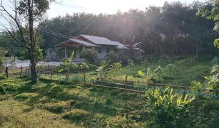 2 Bedrooms House for sale in Khuan Nong Hong, Nakhon Si Thammarat 