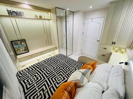 3 Schlafzimmer Wohnung zu verkaufen im Fortune Condo Town, Chong Nonsi