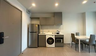 1 chambre Condominium a vendre à Makkasan, Bangkok Life Asoke Hype