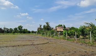 Земельный участок, N/A на продажу в Khlong Khwang, Нонтабури 