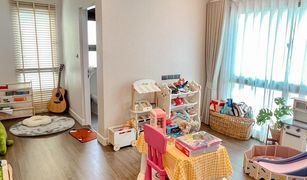 4 Bedrooms House for sale in Khlong Kum, Bangkok Bangkok Boulevard Signature Ladprao-Serithai