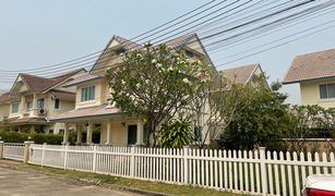 3 Schlafzimmern Haus zu verkaufen in Nong Han, Chiang Mai Baan Nonnipa Maejo