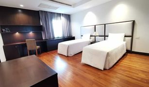 Lumphini, ဘန်ကောက် Royal Residence Park တွင် 4 အိပ်ခန်းများ တိုက်ခန်း ရောင်းရန်အတွက်