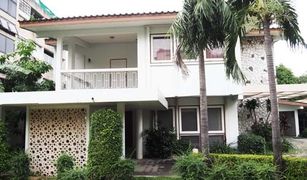 3 Bedrooms House for sale in Thanon Nakhon Chaisi, Bangkok 