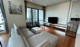 3 Bedrooms Condo for sale in Khlong Tan, Bangkok Bright Sukhumvit 24