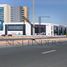  Land for sale at Cityland Mall, Al Reem