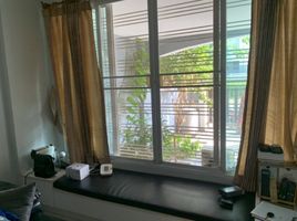 4 Schlafzimmer Reihenhaus zu verkaufen im Suetrong Grand Home Kaset-Ratchayothin, Sena Nikhom, Chatuchak, Bangkok