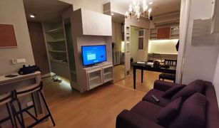 1 Bedroom Condo for sale in Sam Sen Nai, Bangkok Noble ReD