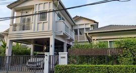 Available Units at Mantana Rama 9-Srinakarin