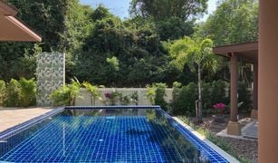 Pak Nam Pran, ဟွာဟင်း Panorama Pool Villas တွင် 3 အိပ်ခန်းများ အိမ်ရာ ရောင်းရန်အတွက်