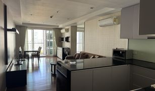 2 chambres Condominium a vendre à Khlong Toei Nuea, Bangkok 15 Sukhumvit Residences