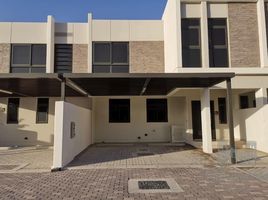 4 Bedroom House for sale at Aurum Villas, Sanctnary, DAMAC Hills 2 (Akoya)