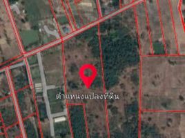  Grundstück zu verkaufen in Chom Bueng, Ratchaburi, Rang Bua, Chom Bueng