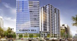 Available Units at The Garden Hills - 99 Trần Bình