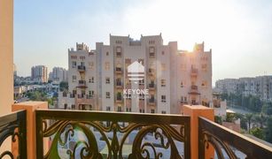 1 Bedroom Apartment for sale in Al Ramth, Dubai Al Ramth 65