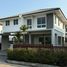 3 Bedroom House for sale at Mooban Siwalee Ramkamhaeng, Saphan Sung, Saphan Sung