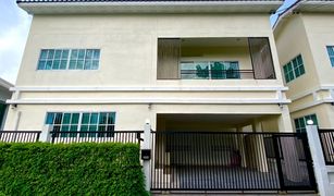 2 Bedrooms House for sale in Anusawari, Bangkok 