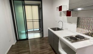 1 Bedroom Condo for sale in Hua Mak, Bangkok Living Nest Ramkhamhaeng