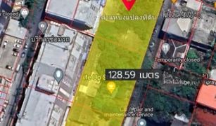 N/A Land for sale in Samrong Nuea, Samut Prakan 