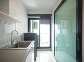 1 Schlafzimmer Appartement zu vermieten im Aspire Asoke-Ratchada, Din Daeng, Din Daeng