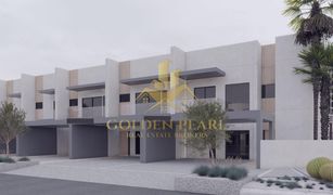 2 Bedrooms Townhouse for sale in District 7, Dubai MAG Eye