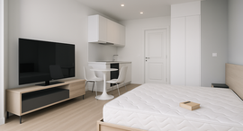 Verfügbare Objekte im The Nest Sukhumvit 22