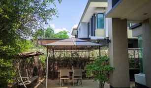 Bang Phlap, Nonthaburi Laddarom Chaiyaphruk-Chaengwattana တွင် 4 အိပ်ခန်းများ အိမ် ရောင်းရန်အတွက်