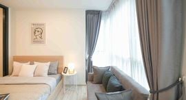 Available Units at XT Huaikhwang
