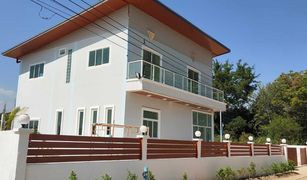 5 Bedrooms House for sale in Lom Sak, Phetchabun 