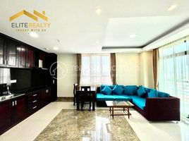 1 Schlafzimmer Appartement zu vermieten im 1 Bedroom Service Apartment At BKK3, Boeng Keng Kang Ti Bei